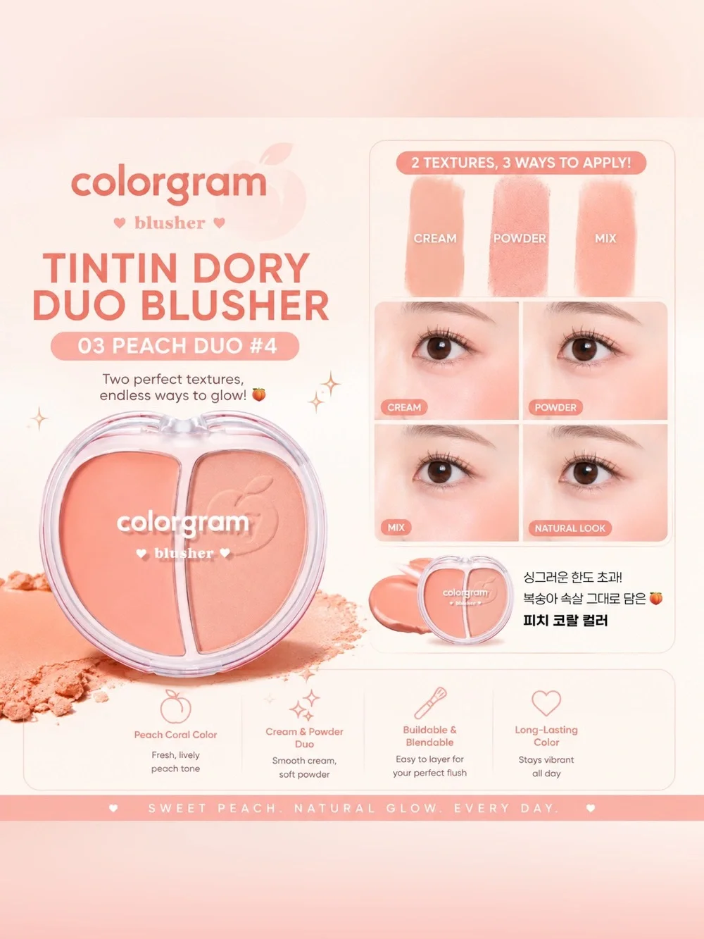 🍑 Colorgram Tintin Dory Duo Blusher 🍑 Shade: 03 Peach Duo #4